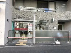 郵便局