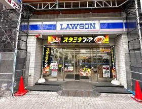 ローソン