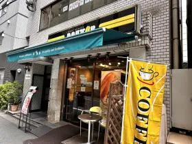 ドトールコーヒー