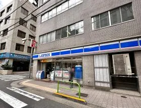 ローソンを通過する