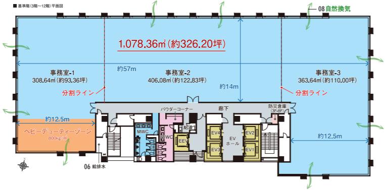 図面