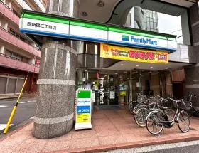 ファミリーマート