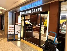 エクセルシオールカフェ