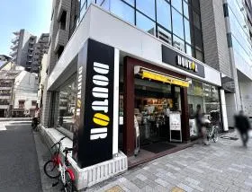 ドトールコーヒー