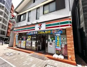 セブンイレブン