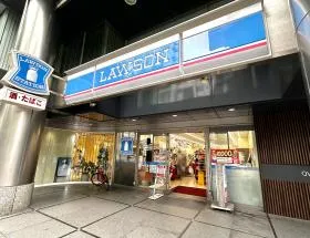 ローソン