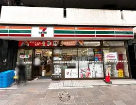 セブンイレブン