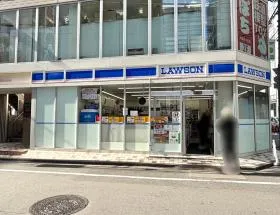 ローソン