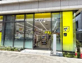 マツモトキヨシ