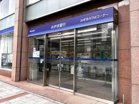 みずほ銀行