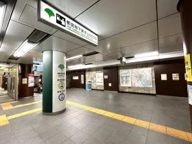 神保町駅