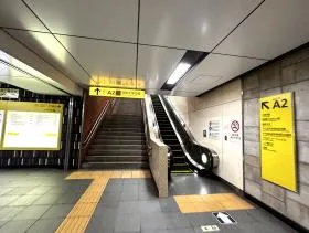 A2出入口を目指す
