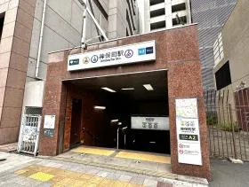 A2出入口（地上）