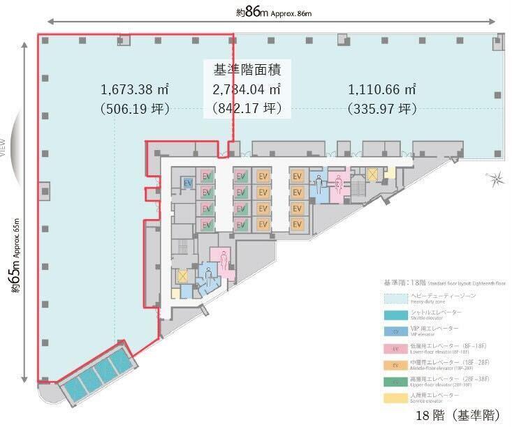 図面
