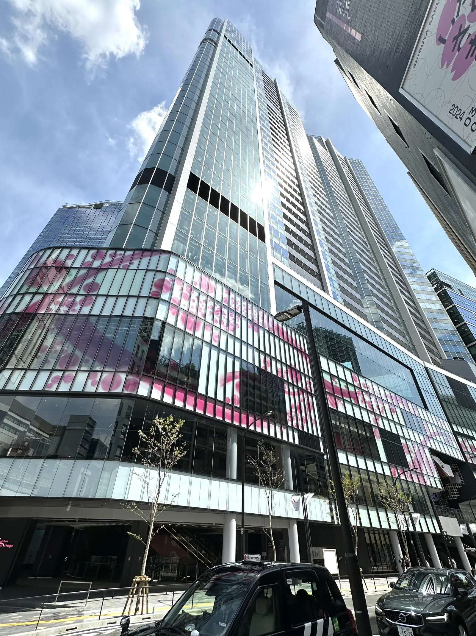 渋谷サクラステージ SHIBUYAタワーの外観写真
