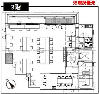 図面