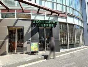 スターバックスコーヒー