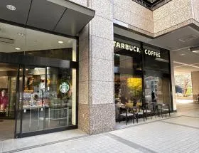 スターバックスコーヒー