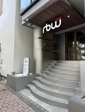 RBW JAPANビル(旧:山吹町ビル)の外観
