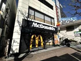 マクドナルド