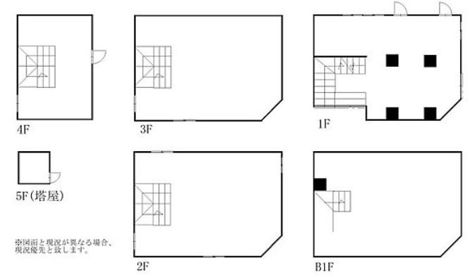 図面