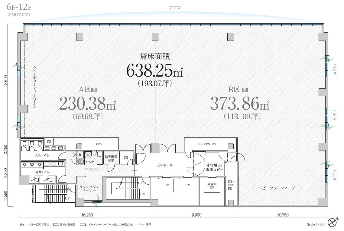 図面