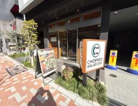 サラダショップ