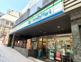 ファミリーマート