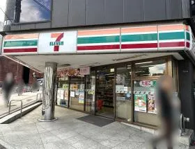 セブンイレブン