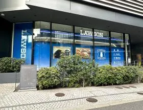 ローソン