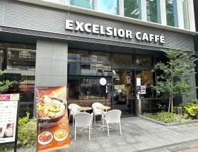 エクセルシオールカフェ