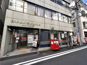 郵便局