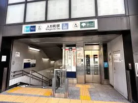 A3出入口（地上）