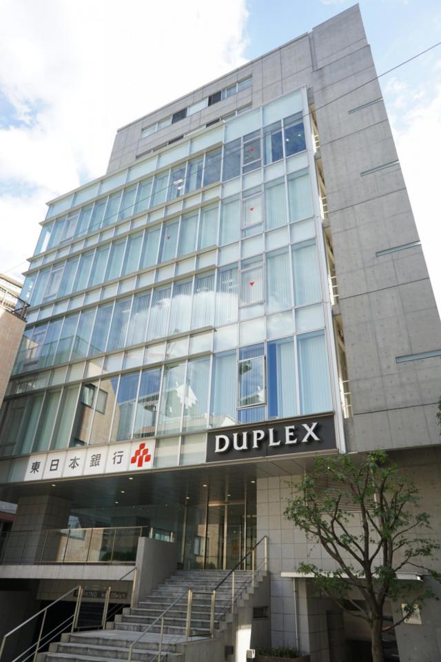 東京都千代田区富士見