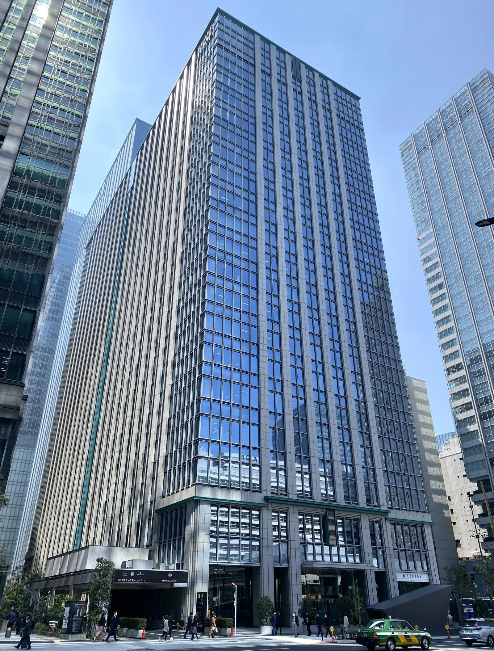 丸の内トラストタワーN館の外観写真