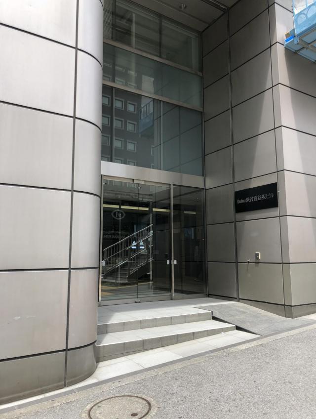 東京都渋谷区渋谷2