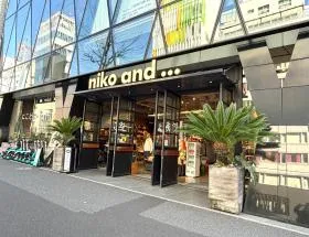 衣料品店