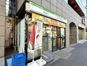 ファミリーマート