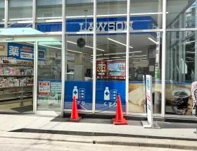 ローソン
