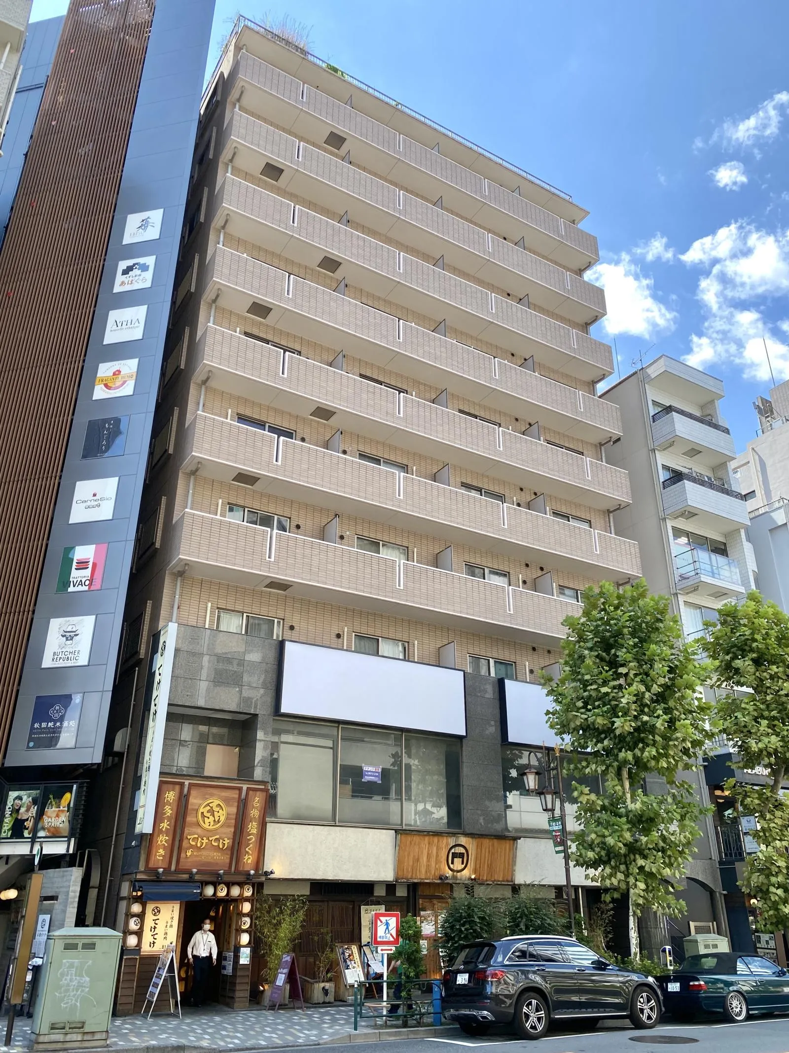 フェルテ高波(旧:タカナミハイツ)の外観写真
