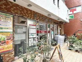 郵便局