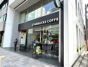 スターバックスコーヒー
