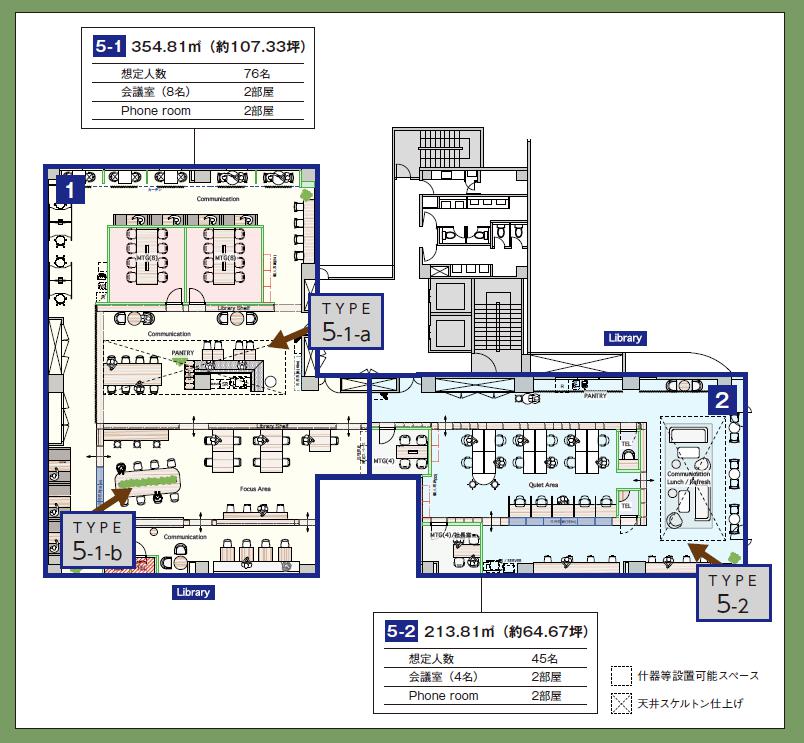 図面