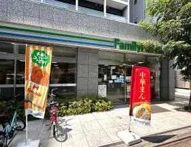 ファミリーマート