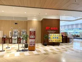 郵便局