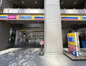 ミニストップ