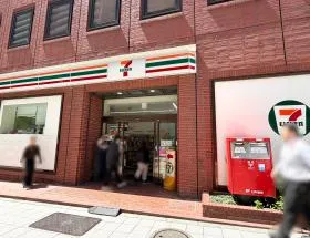 セブンイレブン