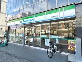 ファミリーマート