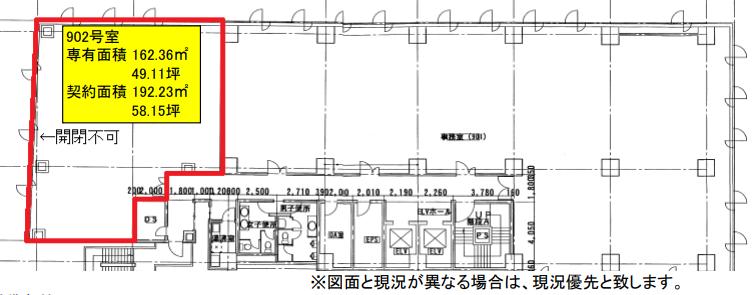 図面