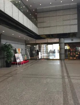御殿山トラストタワーの外観